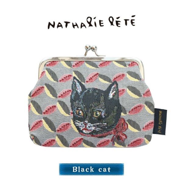 Nathalie Lete滿版動物珠釦包 