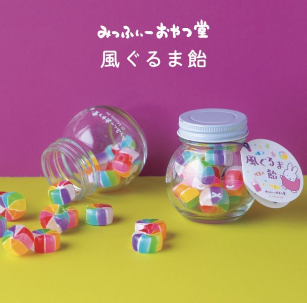 **預購** Miffy Kitchen玻璃罐系列硬糖 