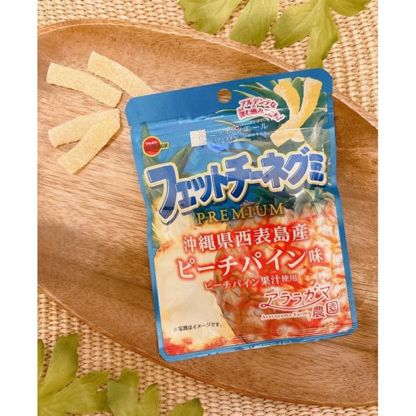 **預購** BOURBON 數量限定 蜜桃鳳梨長條軟糖 