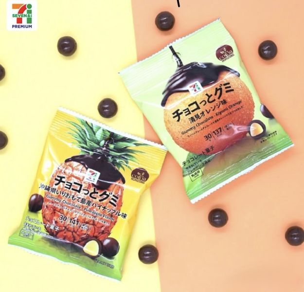 7-11 沖繩縣產巧克力鳳梨軟糖30g 