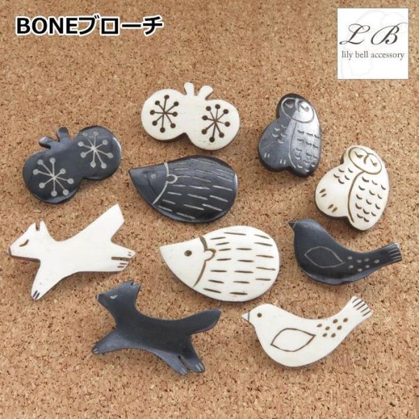 live in perfect union水牛骨造型胸針 