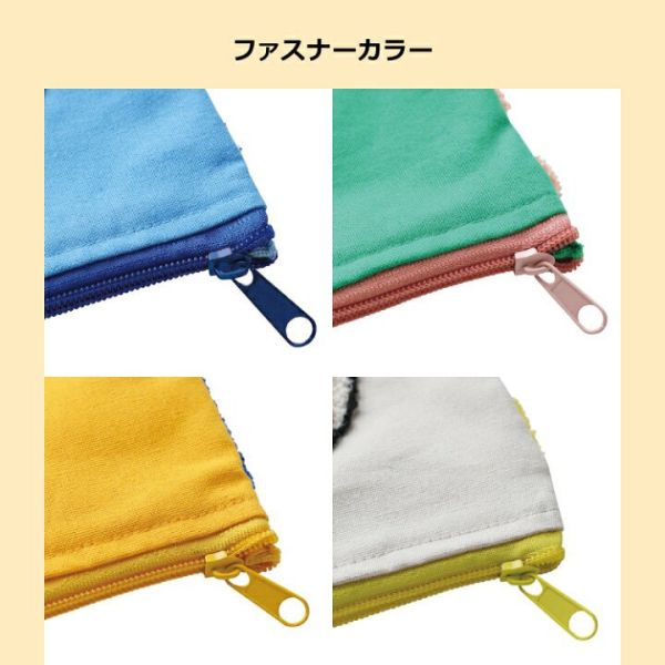 OLY 動物刺繡收納包 