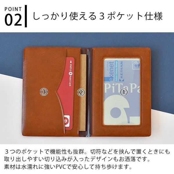 HIGHTIDE 新復古鳥票卡夾 