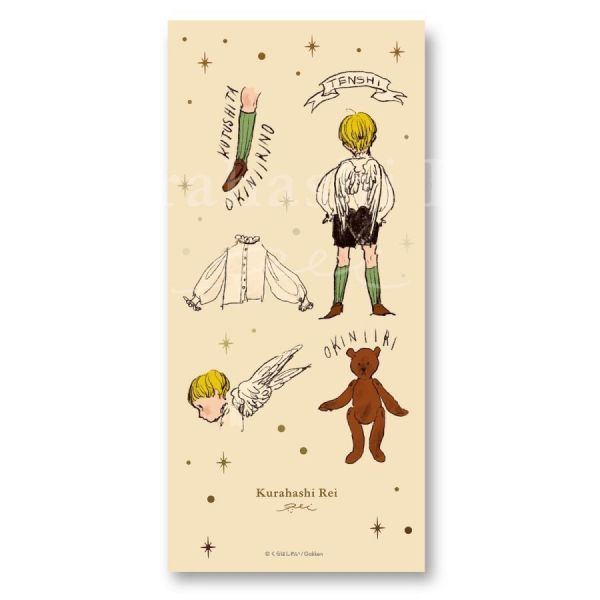 gakken kurahashi rei 燙金直式一筆箋 