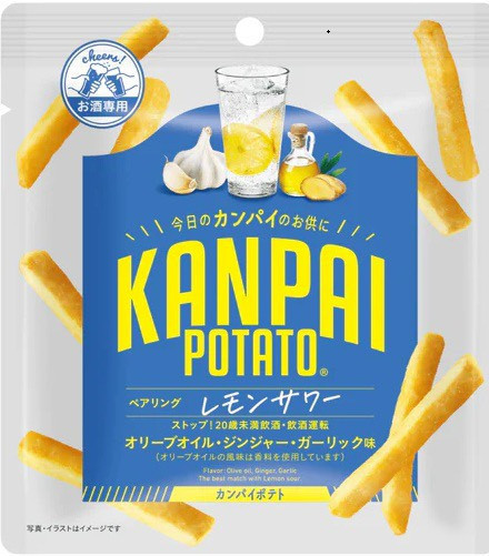 **預購** KANPAI POTATO 風味薯條袋 