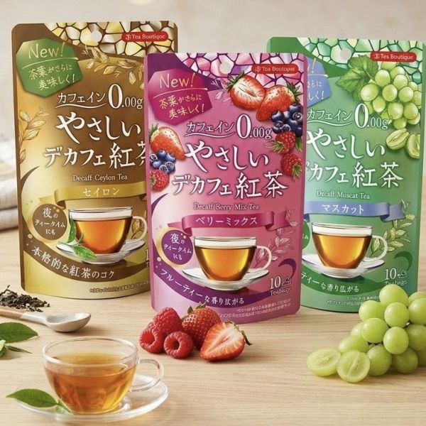 **預購**Tea Boutique 零咖啡因紅茶 10入 