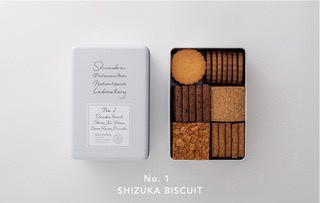 **預購** shizuka自然菓子研究所綜合餅乾鐵盒750g 