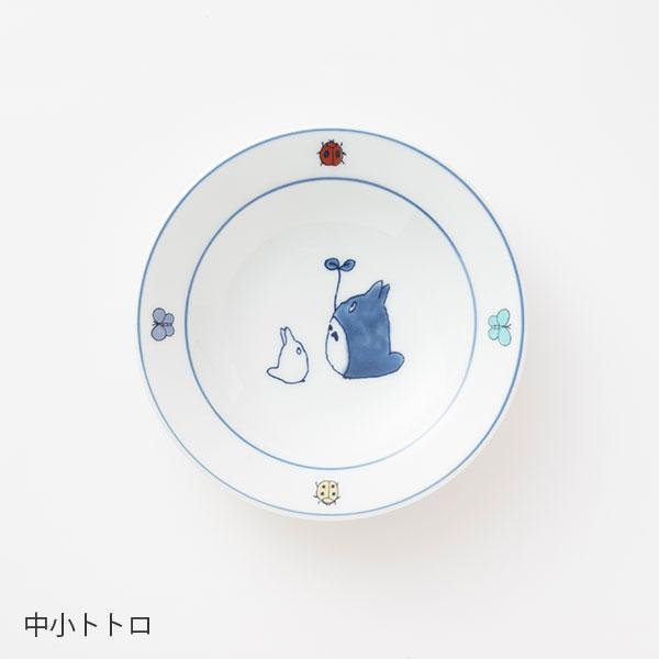 中川政七 有田燒龍貓陶瓷小圓盤 