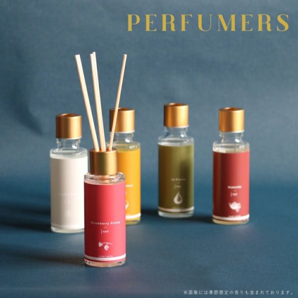 PERFUMERS 90days 紅茶&水果味 擴香瓶 