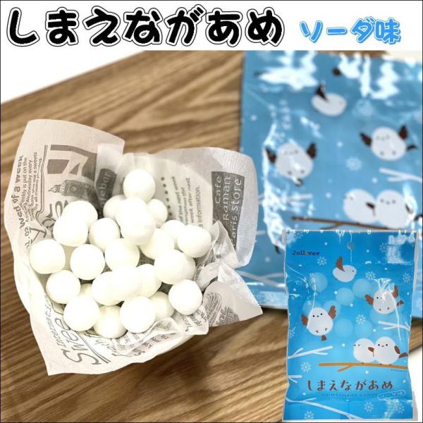 **預購** Jolliver 北長尾山雀汽水硬糖150g 