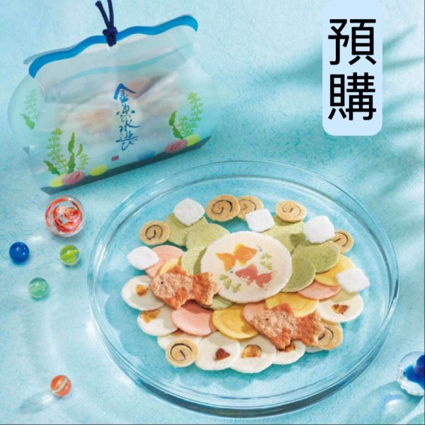 **預購** 桂新堂 金魚的水遊綜合蝦餅34g 