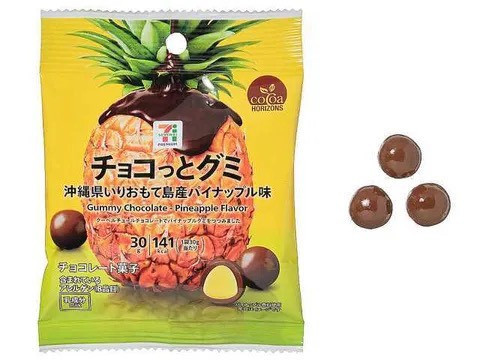 7-11 沖繩縣產巧克力鳳梨軟糖30g 