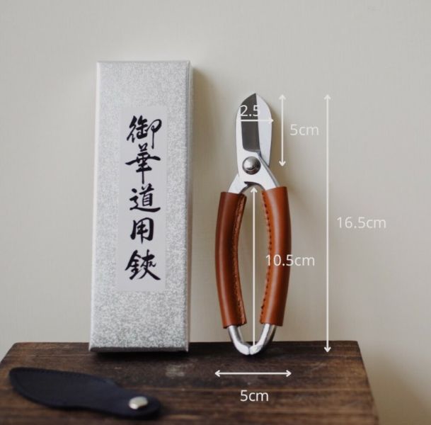 御花道皮革握把不鏽鋼鍛造花剪 