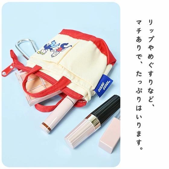 zowie osamu goods手提包造型登山扣收納包 