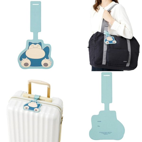 Pokemon 寶可夢行李吊牌 