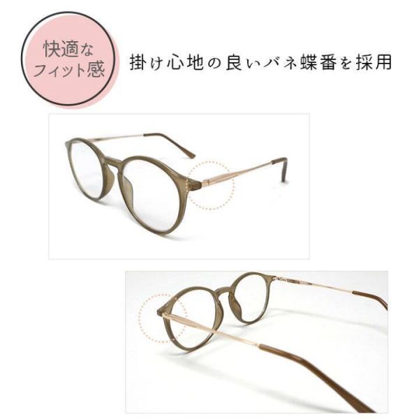 BEGLAD 淺棕鏡框老花眼鏡附皮革袋 