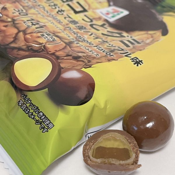 7-11 沖繩縣產巧克力鳳梨軟糖30g 
