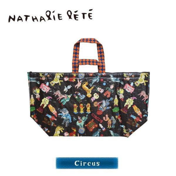 Nathalie Lete 馬戲團舟型大購物袋L(黑) 