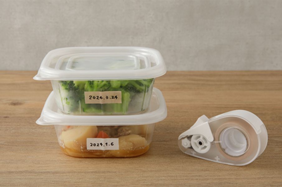 MIDORI 膠帶切割器 