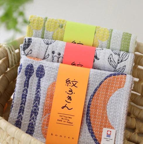 Kontex 今治織紋家事布 