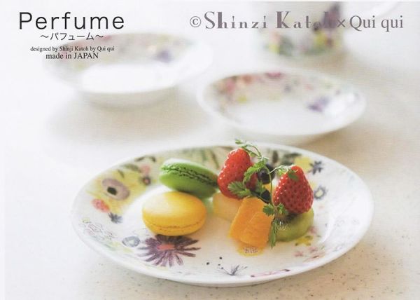 Shinzi Katoh Perfume彩色手繪花朵橢圓碗/盤 