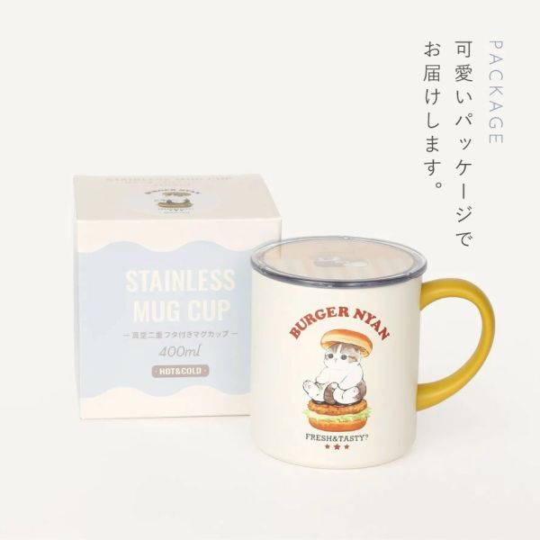Mofusand 貓咪系列 保溫馬克杯附杯蓋 