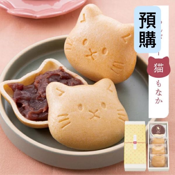**預購** ohtomo 鯛魚/貓咪造型最中餅&紅豆奶油醬禮盒 