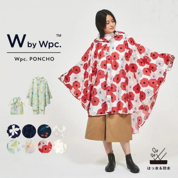 WPC. 花卉系列 斗篷式雨衣 