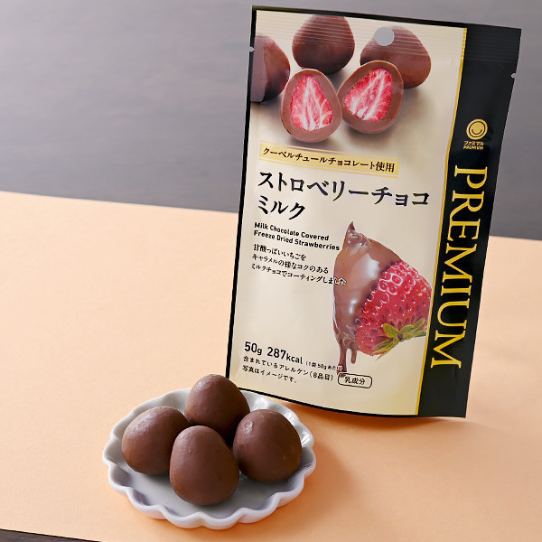 **預購** PREMIUM 乾燥草莓巧克力夾鏈袋 