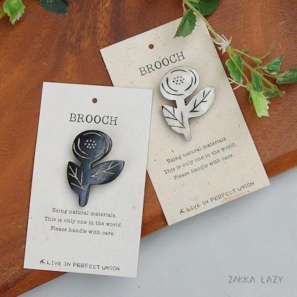 live in perfect union水牛骨造型胸針 