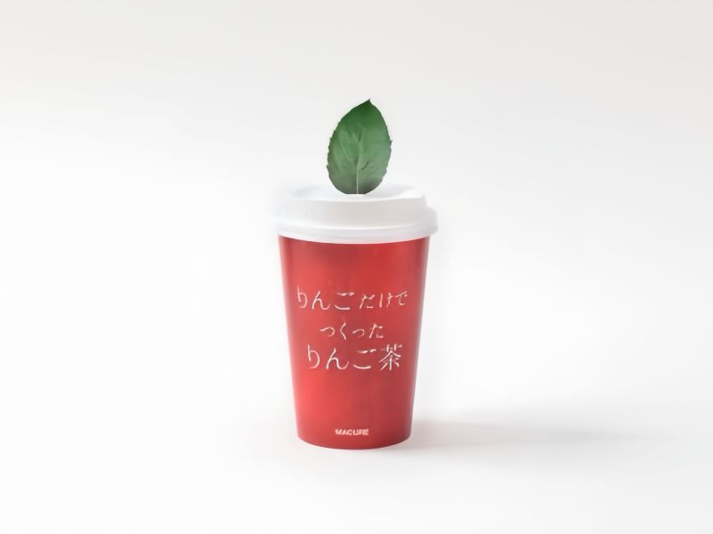 macure 青森蘋果茶包夾鏈袋裝5包入 