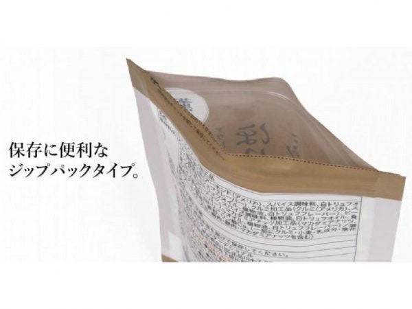 **預購** HORINISHI 白松露鹽綜合堅果夾鏈袋 