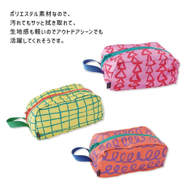 Goma 提把收納包M 