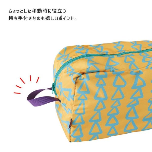 Goma Pouch 彩色繪畫提把收納包L 