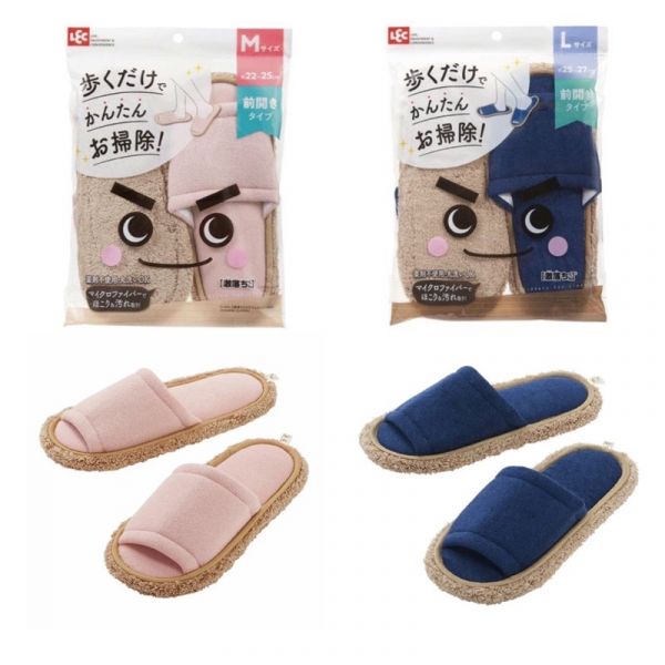 LEC激落君 掃除拖鞋 