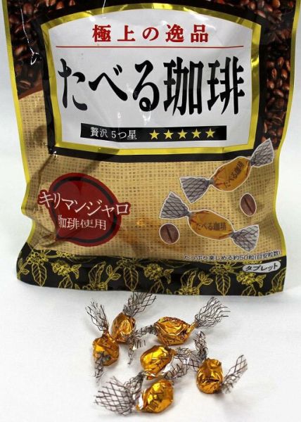 **預購** Beans 咖啡豆糖夾鏈袋裝 