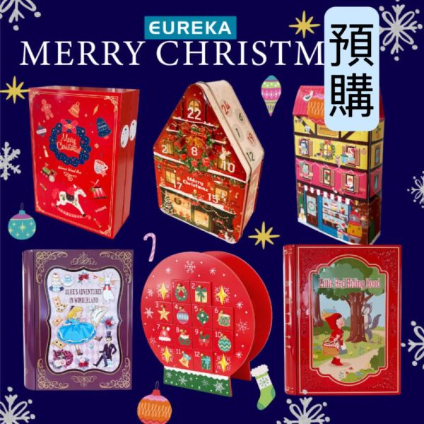 **預購** Eureka 聖誕倒數日曆綜合巧克力&糖果鐵盒 