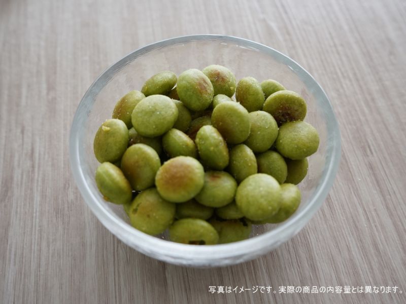 **預購** ginbis 原味/奶油醬油烤毛豆餅乾38g 