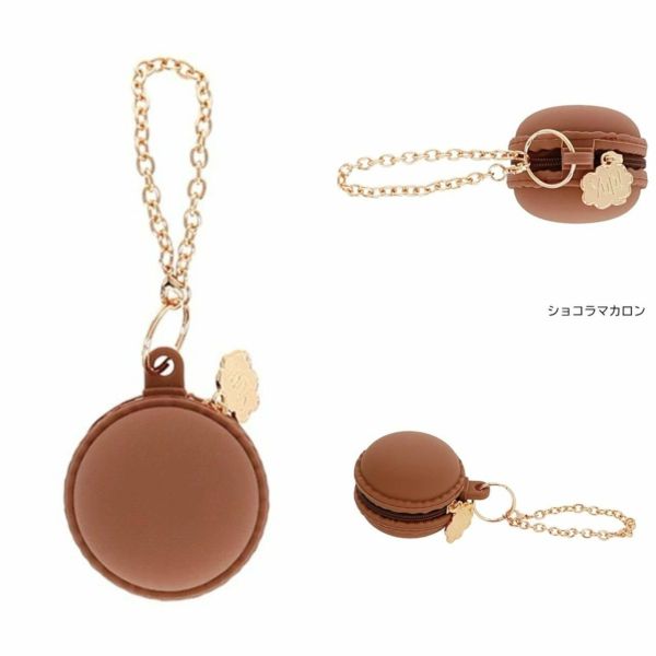 丸真 馬卡龍造型收納包吊飾 