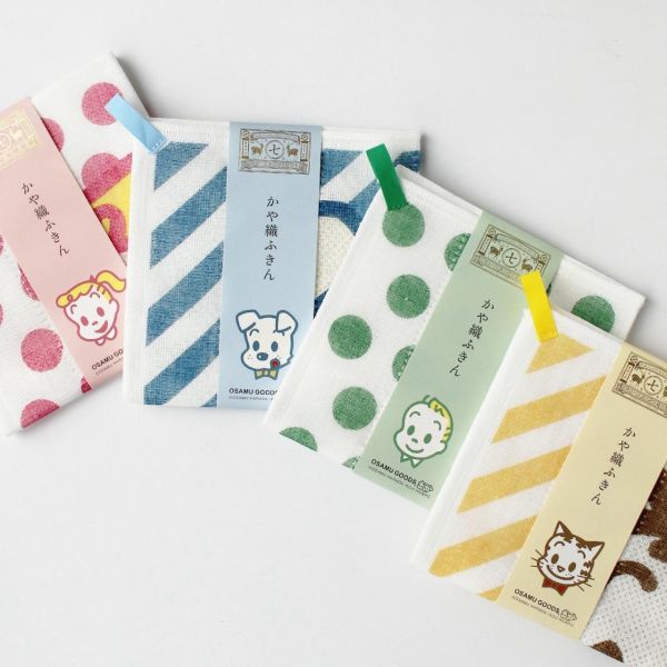 中川政七 x Osamu Goods蚊帳家事布禮盒四入 
