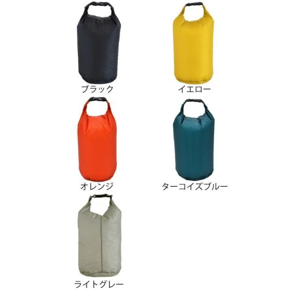 HIGHTIDE nähe 輕量防水捲口收納袋6L 