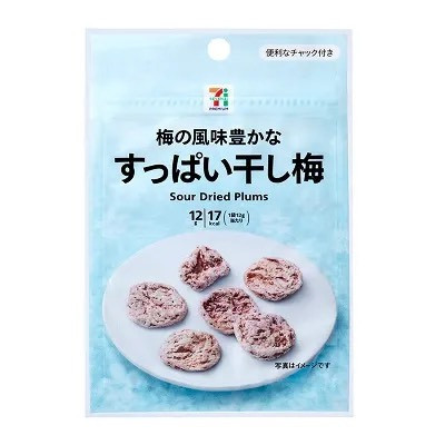 **預購** 711 premium 三種話梅乾 