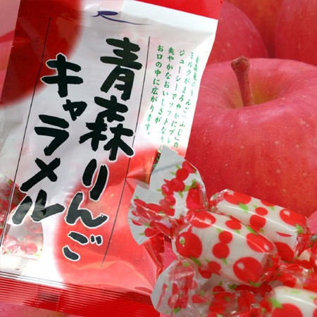 **預購** RAGUENEAU 青森蘋果焦糖軟糖 