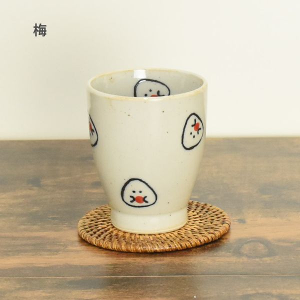 逸品社 波佐見燒陶瓷茶杯 