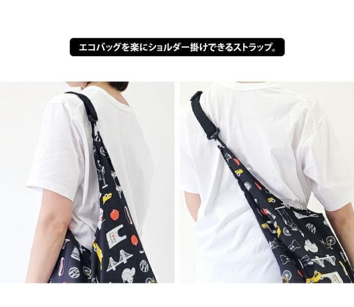 BAGGU 微笑可調式寬版背帶(粉) 
