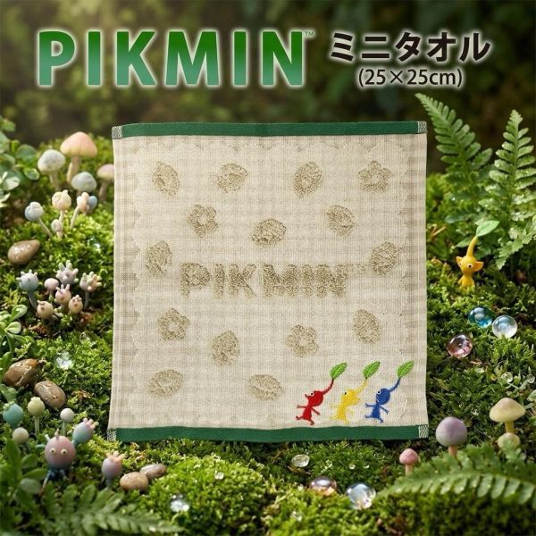 丸真 pikmin皮克敏綠邊格紋刺繡純棉手帕 