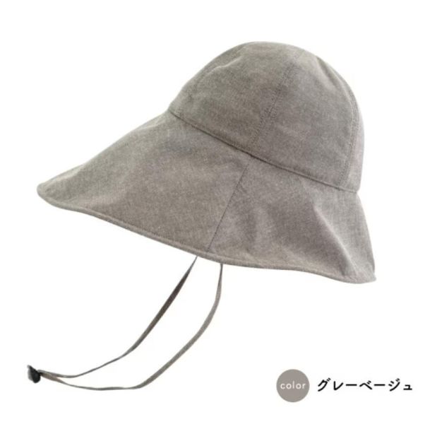 CDF ètendue 防曬抗uv遮陽寬帽(灰) 