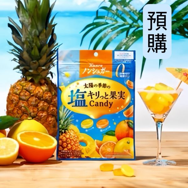 **預購** Kanro 無糖鳳梨柑橘鹽糖夾鏈袋 