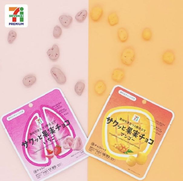 711 脆皮芒果/草莓巧克力夾鏈裝 