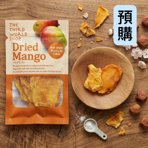**預購**第三世界 有機芒果乾65g 